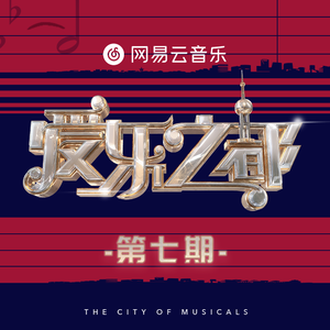 拔萝卜高潮动漫观看完整版大结局
