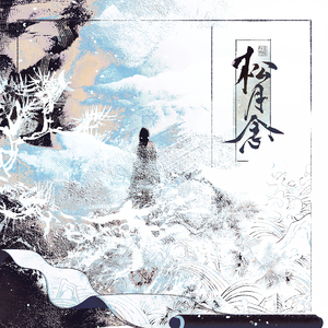 激性艳妇猛性BBw
