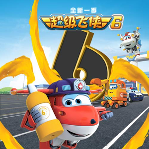 农村一级A片小树林69LⅩ
