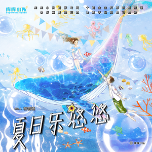 一个吃奶一个添下边18禁欧美
