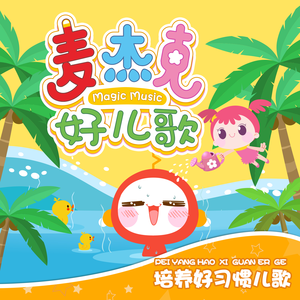 灌肠惩罚男男sp
