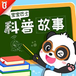 Gay与Gay主与奴调教sm
