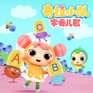 日本美女大屁股肥肥逼操的爽歪歪
