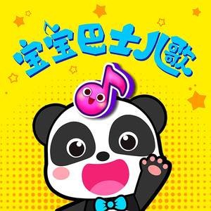 坐爱喷奶水四溅视频
