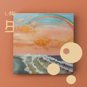 伊人色综合久久
