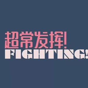 嗯啊不要疼视频
