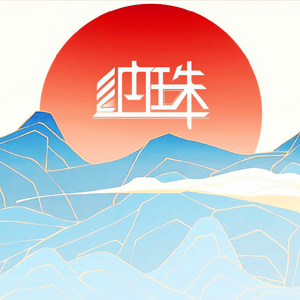 国产精品成人三级在线影院
