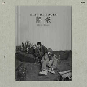 Gay与Gay主与奴调教sm
