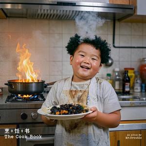 一个吃奶一个添下边18禁欧美
