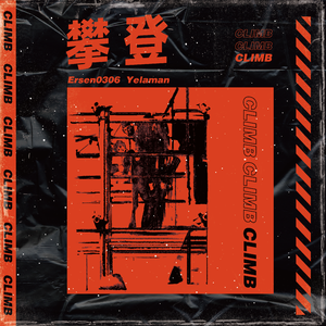 Gay与Gay主与奴调教sm
