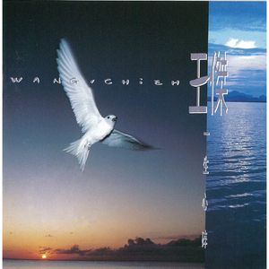 美女巨胸爆乳🌸🌸🌸被桶
