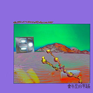 强十二岁的女孩小说免费阅读
