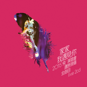 日本美女大屁股肥肥逼操的爽歪歪
