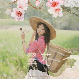 国产精品成人三级在线影院
