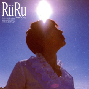 欧美人乳性爱潮喷
