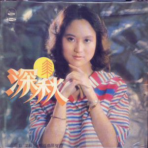 武警男gey洗澡互吃鳮吧
