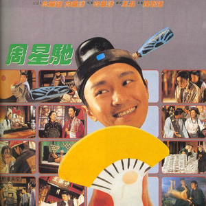 Gay与Gay主与奴调教sm
