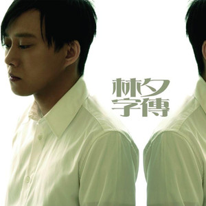 精品美女模特在线网站
