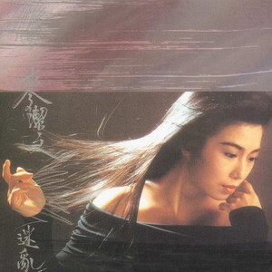 强十二岁的女孩小说免费阅读
