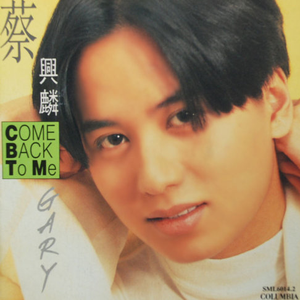 日本美女另类调教
