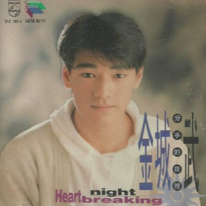 暧暧视频在线免费观看
