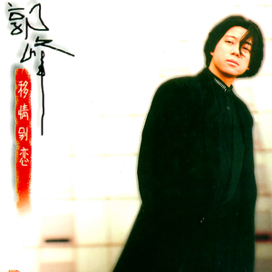 武警男gey洗澡互吃鳮吧
