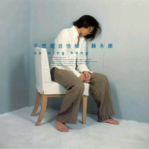 Gay与Gay主与奴调教sm
