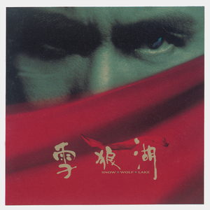 有免费的成人av在线网站
