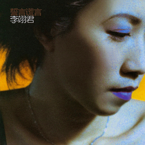 国产GVGAy片Gqy1069
