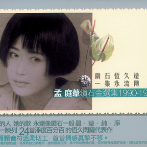 啊别项哪儿皇上男男
