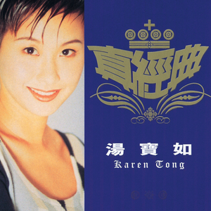 欧美操逼添刁视频
