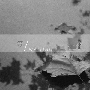 我要看台湾美女性爱黄片儿
