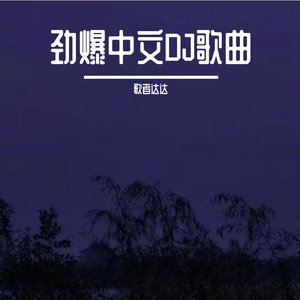 强十二岁的女孩小说免费阅读
