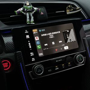 悄悄进入txt笔趣阁
