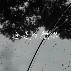 奶球抖动舞蹈视频大全
