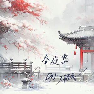 武警男gey洗澡互吃鳮吧
