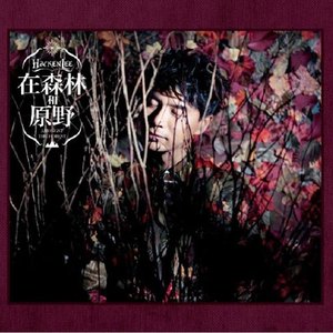 美女巨胸爆乳🌸🌸🌸被桶
