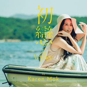 香蕉视频app下载
