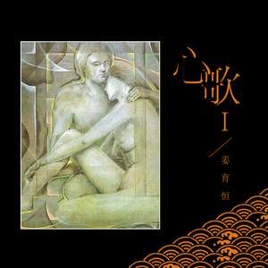 国产GVGAy片Gqy1069
