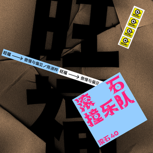 中文人妻AV久久人妻水密桃
