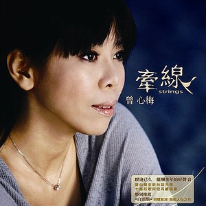 公猪长几巴钻入女人逼里
