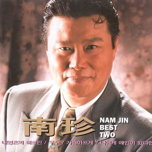 大胸美女脱㊙️露小奶头视频
