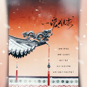 Japanese六十路息子
