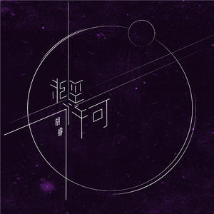 黄瓜视频免费在线观看
