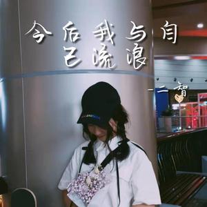 江疏影被强奸片
