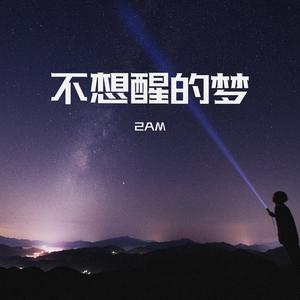 精品美女模特在线网站
