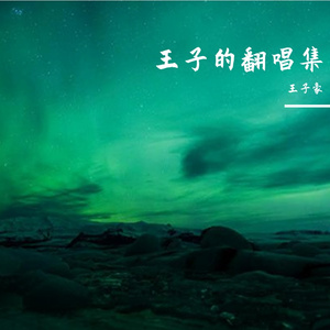 悄悄进入txt笔趣阁
