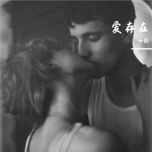 男男GayGays✅✅修电脑
