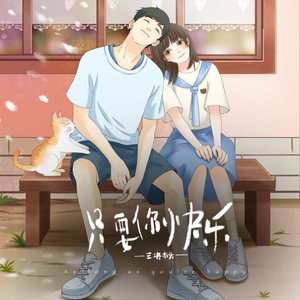 午夜男同女同在线观看
