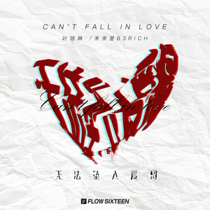 中文人妻AV久久人妻水密桃
